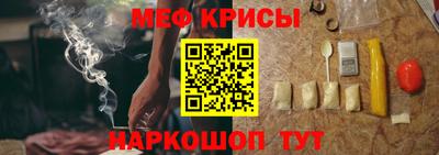 героин Первоуральск