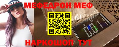 альфа пвп VHQ Пенза