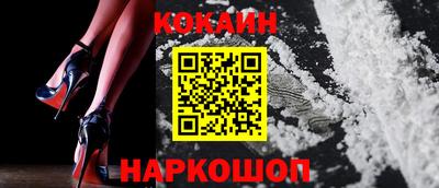 альфа пвп VHQ Пенза