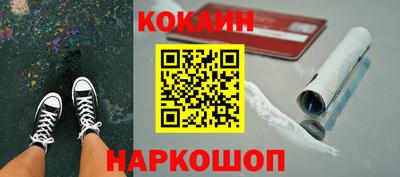 тгк Партизанск