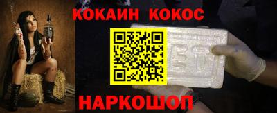 героин Первоуральск