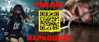 героин Первоуральск