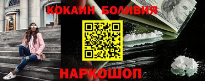 альфа пвп VHQ Пенза