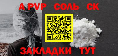 героин Первоуральск