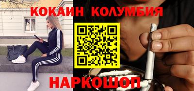 героин Первоуральск