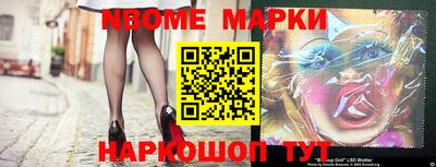 героин Первоуральск