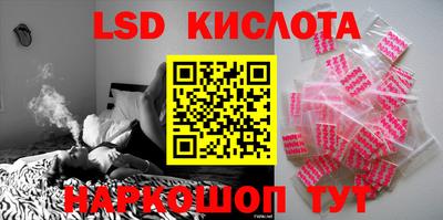 героин Первоуральск