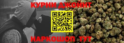 альфа пвп VHQ Пенза