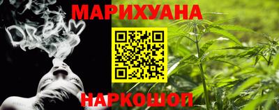 альфа пвп VHQ Пенза