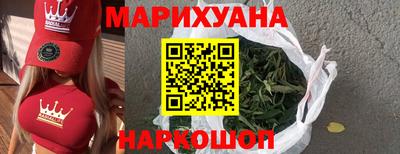 героин Первоуральск