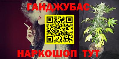 героин Первоуральск