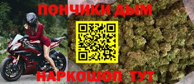 тгк Партизанск