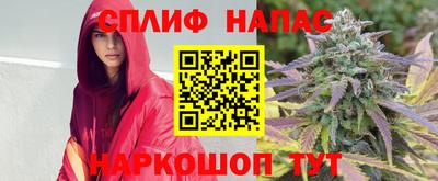 героин Первоуральск