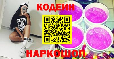 героин Первоуральск