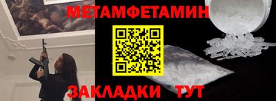 героин Первоуральск