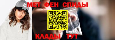 героин Первоуральск