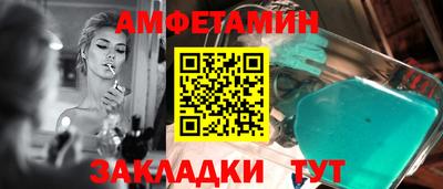 круглые Обнинск