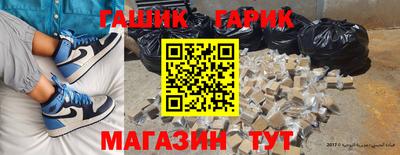 героин Первоуральск