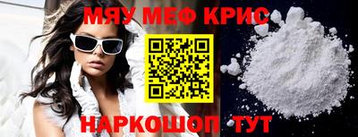 героин Первоуральск