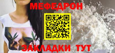 альфа пвп VHQ Пенза